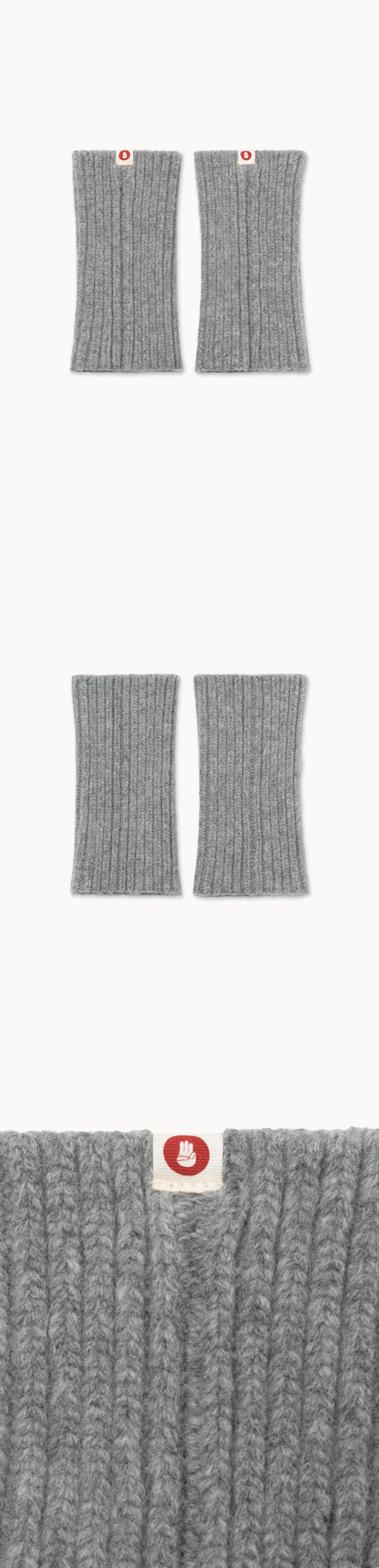 BM short warmer_Melange Grey