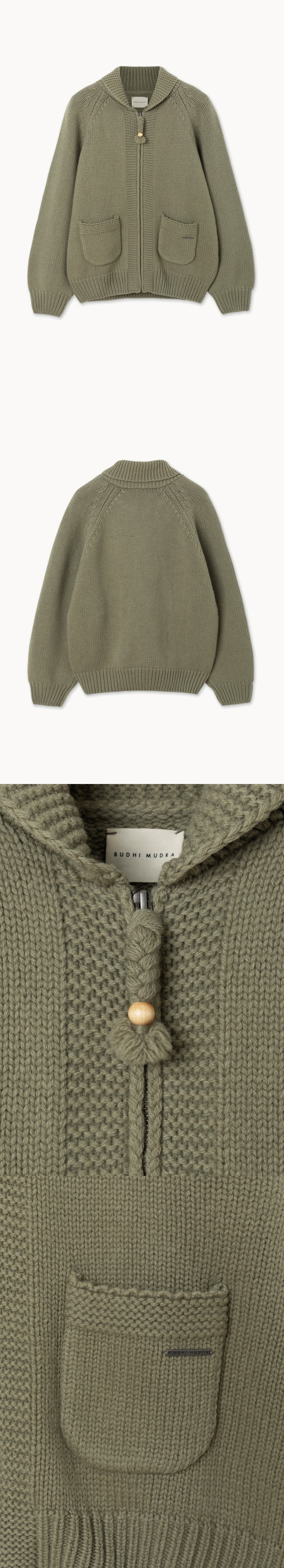 Bulky cardigan (Unisex)_Light Khaki