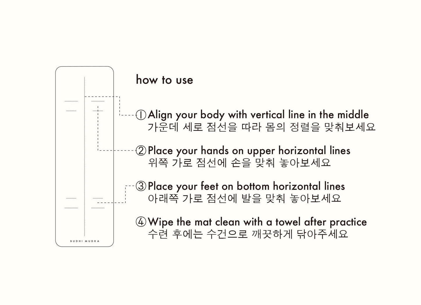 BM yoga mat_Burgundy