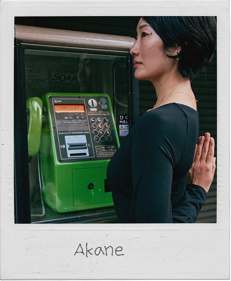 2026_Akane