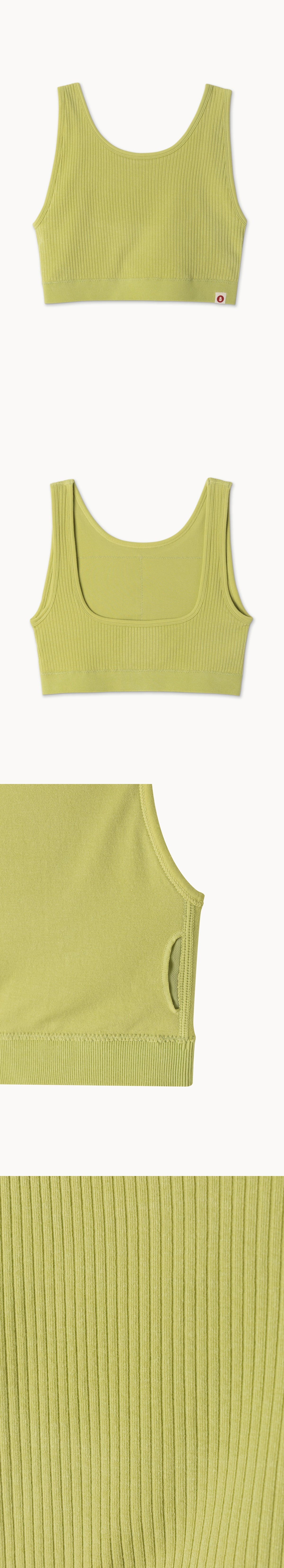 Seamless simple bra top_Green Banana