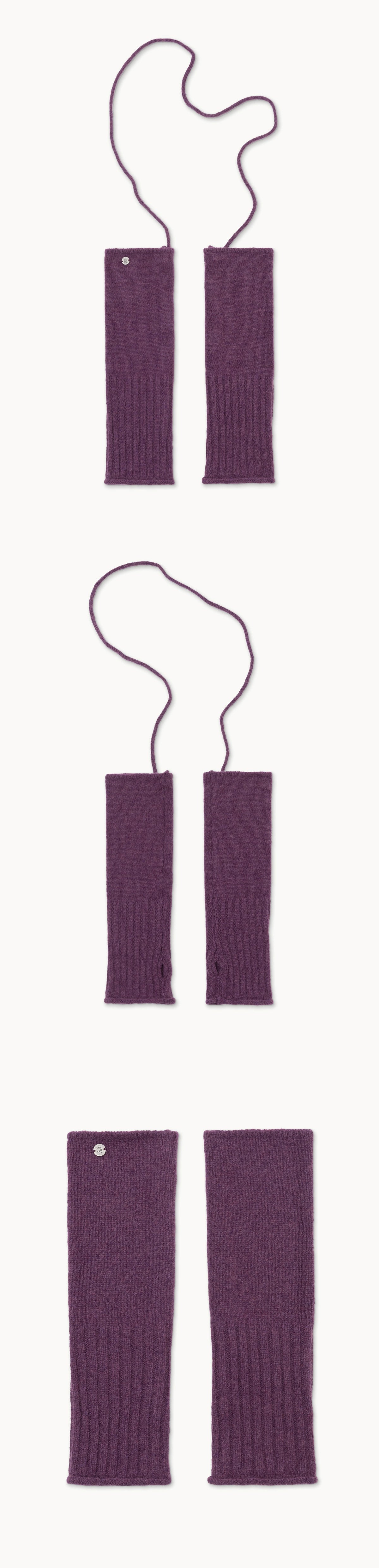 BM hand warmer_Grape Jam