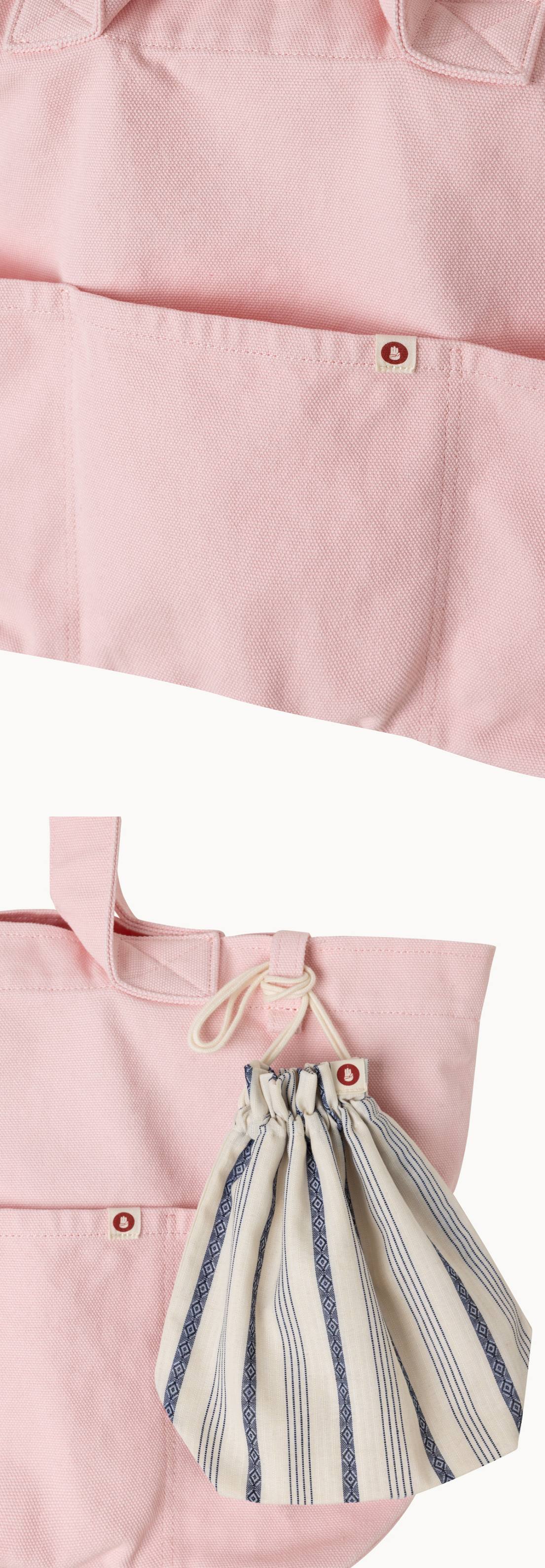 BM everyday bag_Rosebloom