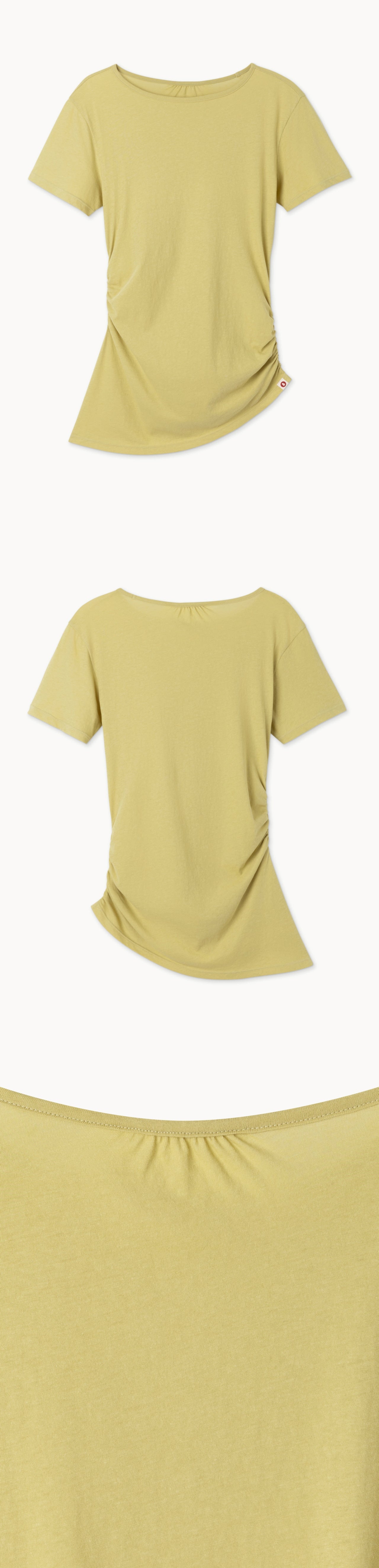 Shirring unbalance T_Leek Green