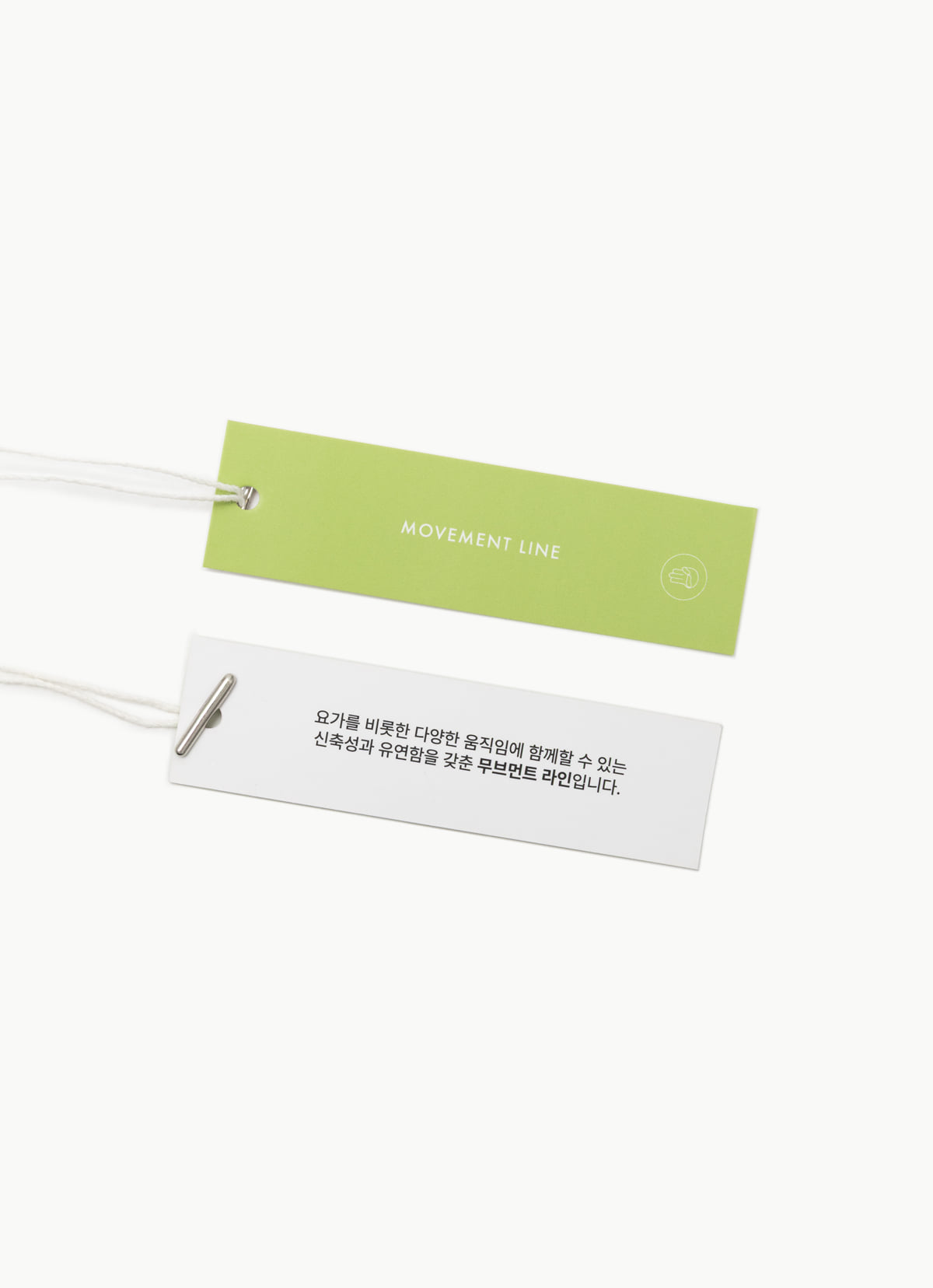 [Movement Line] Shirring flare pants_Sea Spray